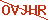 스케줄러